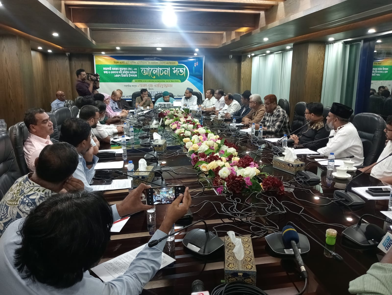 রিহ্যাবে ঈদে মিলাদুন্নবী উদযাপন: ব্যবসায়ে সততা ও ন্যায়বিচারের বার্তা